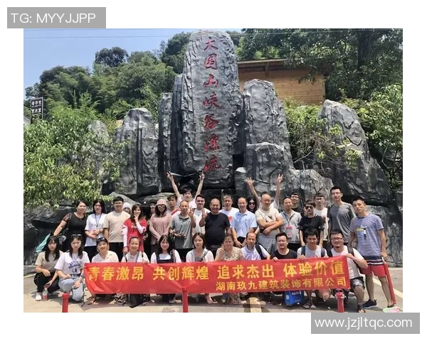 激情足球梦想飞扬共创辉煌未来的标语集锦