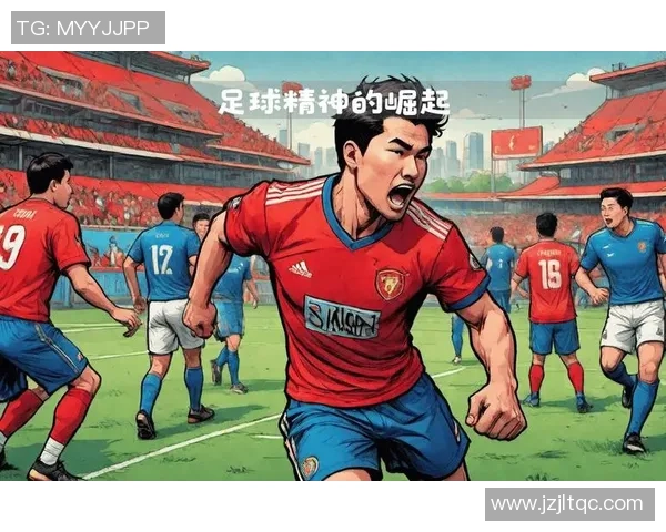 足球国企助力中国足球崛起探索国有企业与足球产业的深度融合之路