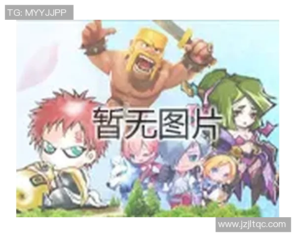 王者荣耀V5战队防守策略深度解析与实战应用探讨