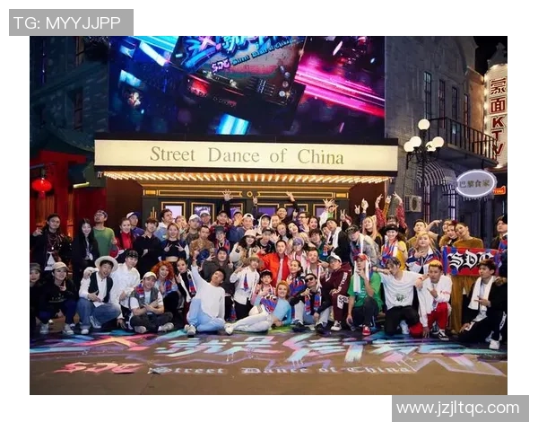 赵娜谈街舞成长之路与未来展望分享她的坚持与热爱