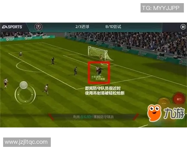 足球扫上盘解析与技巧分享助你赢得比赛胜利的秘诀与策略 足球扫上盘解析与技巧分享助你赢得比赛胜利的秘诀与策略