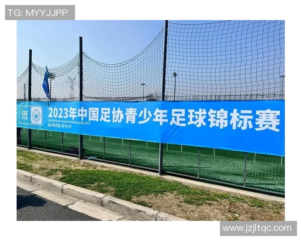 足球建将：探索中国足球青训体系的未来与发展方向